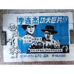车位不动产权证要多久